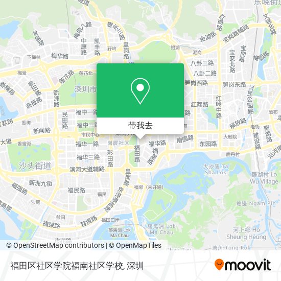 福田区社区学院福南社区学校地图