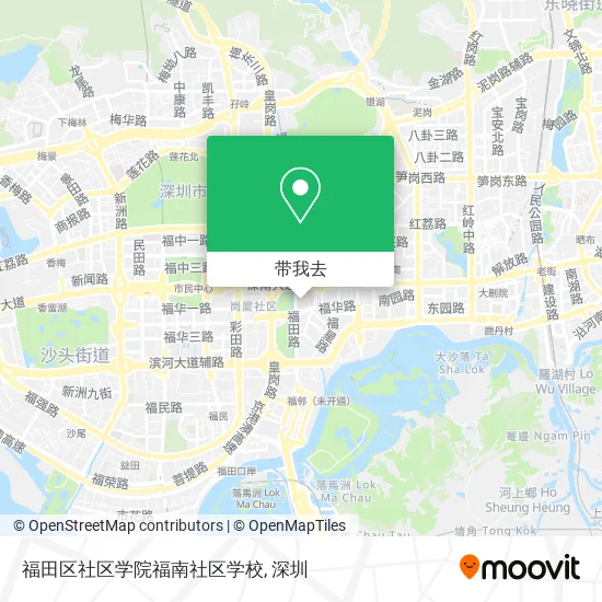 福田区社区学院福南社区学校地图