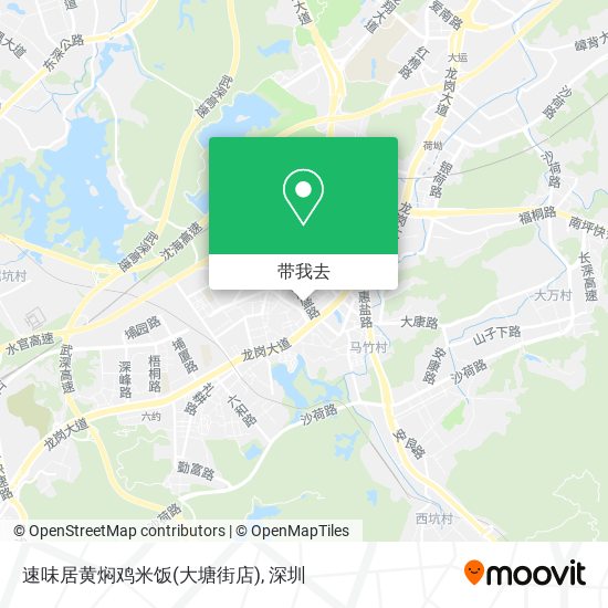 速味居黄焖鸡米饭(大塘街店)地图