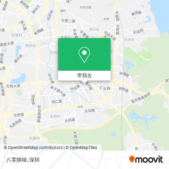 八零陕味地图