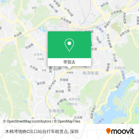 木棉湾地铁C出口站自行车租赁点地图