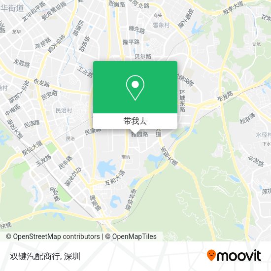 双键汽配商行地图