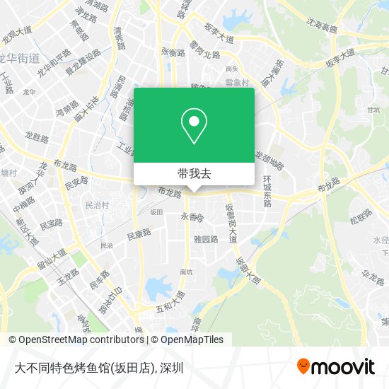 大不同特色烤鱼馆(坂田店)地图