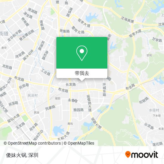 傻妹火锅地图