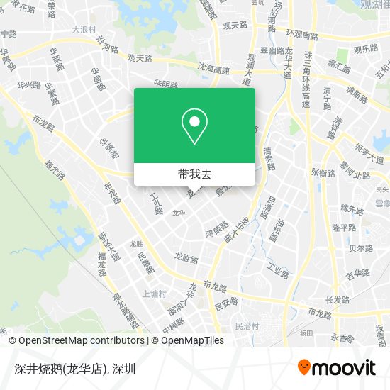 深井烧鹅(龙华店)地图