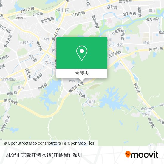 林记正宗隆江猪脚饭(江岭街)地图