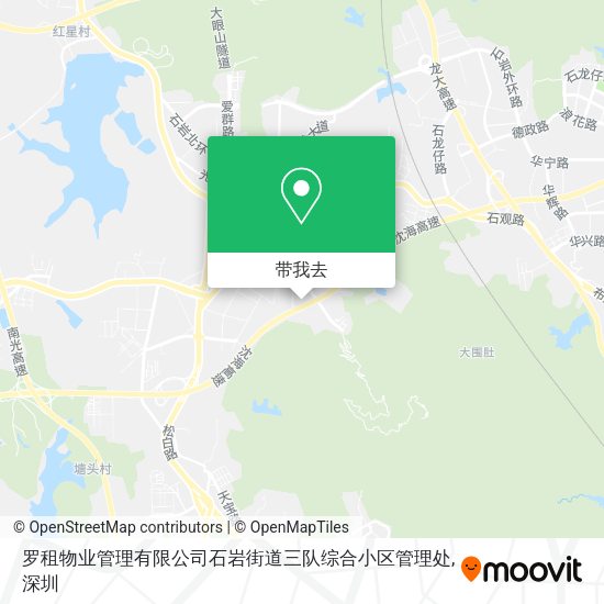 罗租物业管理有限公司石岩街道三队综合小区管理处地图
