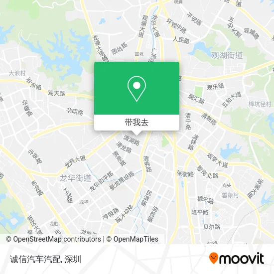 诚信汽车汽配地图