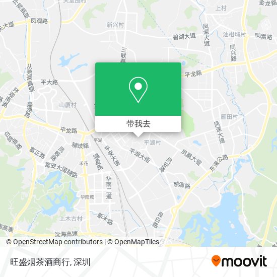 旺盛烟茶酒商行地图