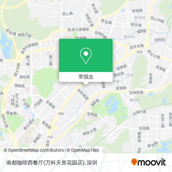 南都咖啡西餐厅(万科天誉花园店)地图