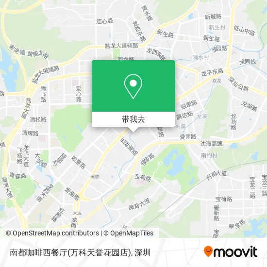 南都咖啡西餐厅(万科天誉花园店)地图