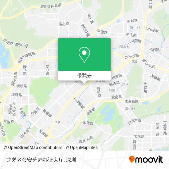 龙岗区公安分局办证大厅地图