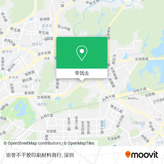 崇誉不干胶印刷材料商行地图