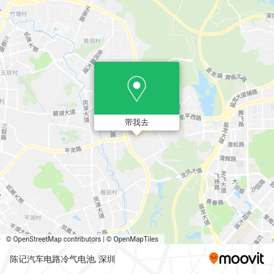 陈记汽车电路冷气电池地图
