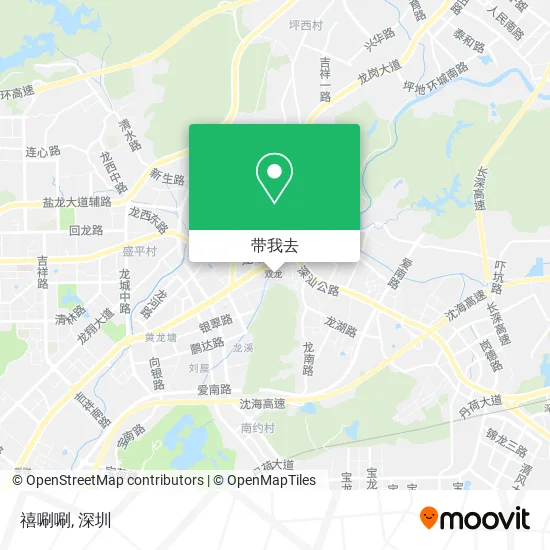 禧唰唰地图