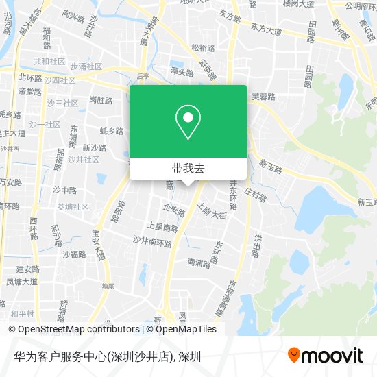 华为客户服务中心(深圳沙井店)地图