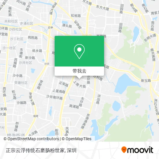 正宗云浮传统石磨肠粉世家地图