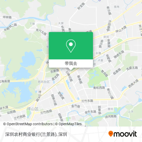 深圳农村商业银行(兰景路)地图
