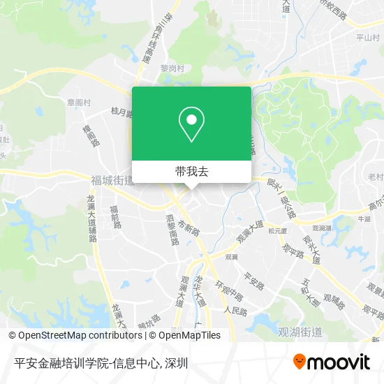 平安金融培训学院-信息中心地图