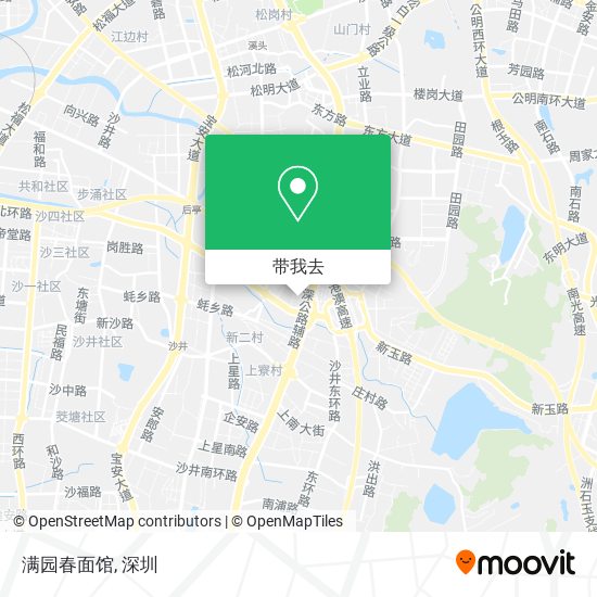 满园春面馆地图