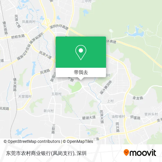 东莞市农村商业银行(凤岗支行)地图