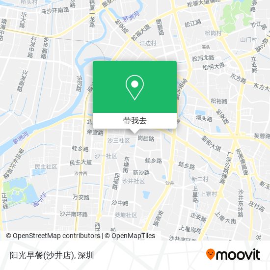 阳光早餐(沙井店)地图