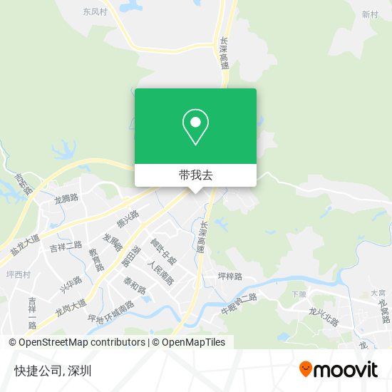 快捷公司地图