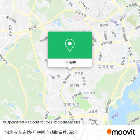 深圳火车东站-互联网自动取票处地图