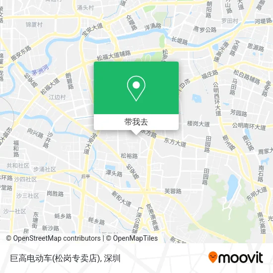 巨高电动车(松岗专卖店)地图