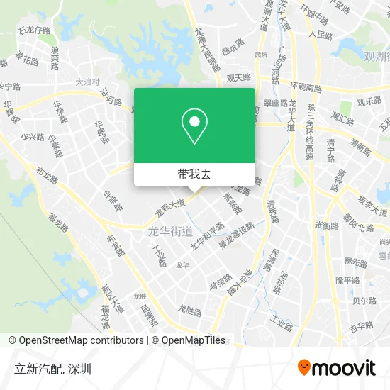 立新汽配地图