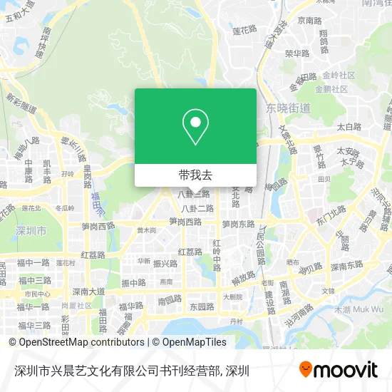 深圳市兴晨艺文化有限公司书刊经营部地图