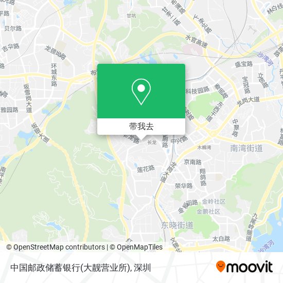 中国邮政储蓄银行(大靓营业所)地图