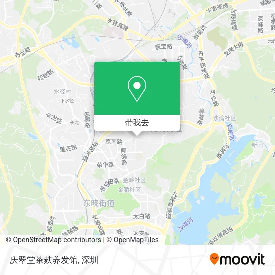 庆翠堂茶麸养发馆地图