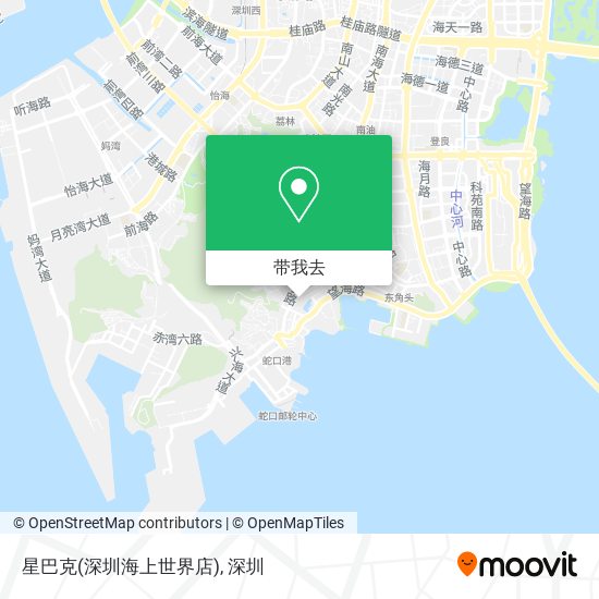 星巴克(深圳海上世界店)地图