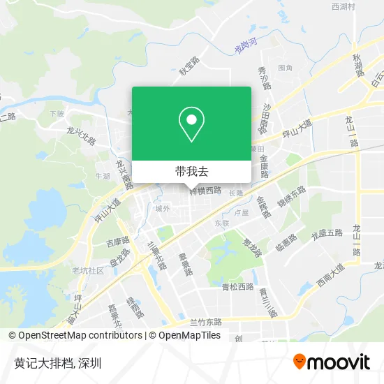 黄记大排档地图