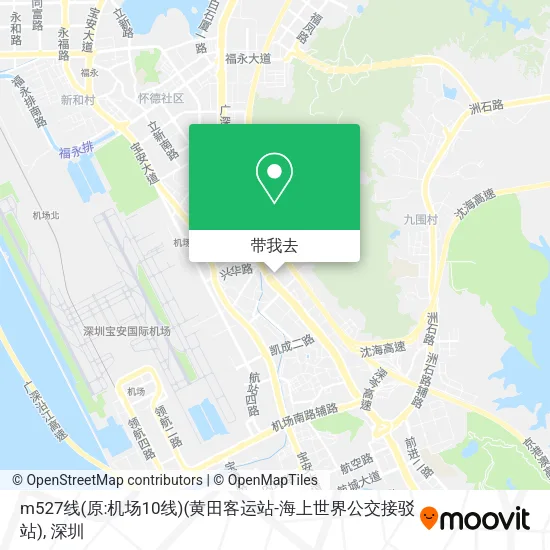 m527线(原:机场10线)(黄田客运站-海上世界公交接驳站)地图