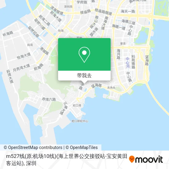 m527线(原:机场10线)(海上世界公交接驳站-宝安黄田客运站)地图