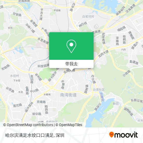 哈尔滨满足水饺口口满足地图