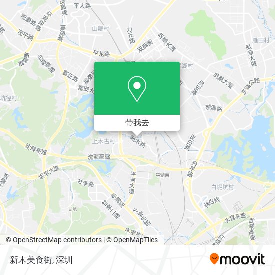 新木美食街地图