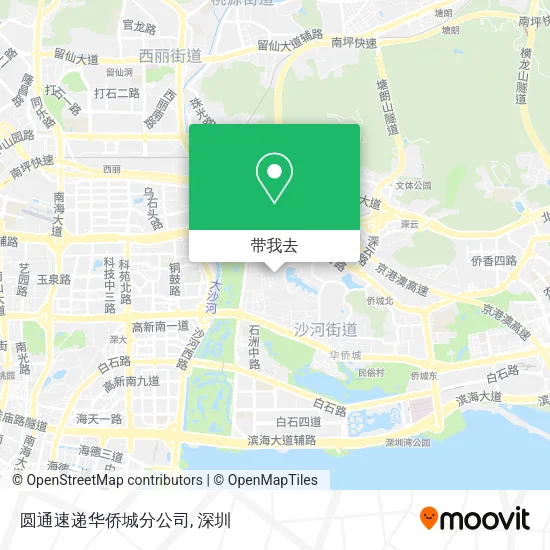 圆通速递华侨城分公司地图