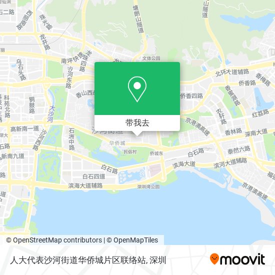 人大代表沙河街道华侨城片区联络站地图