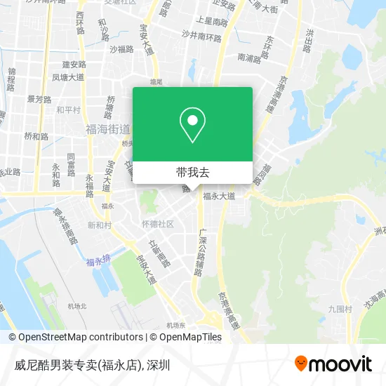 威尼酷男装专卖(福永店)地图
