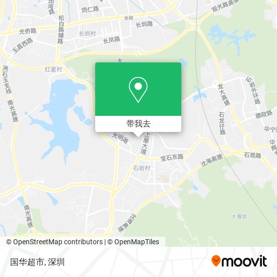 国华超市地图