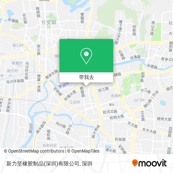 新力坚橡胶制品(深圳)有限公司地图