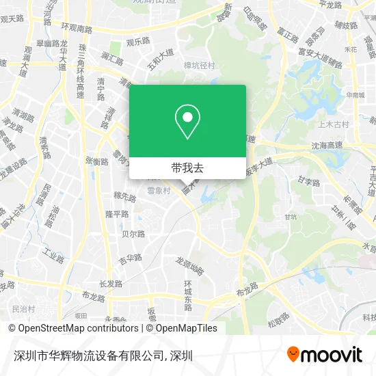 深圳市华辉物流设备有限公司地图