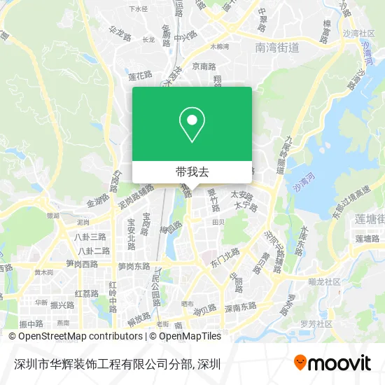 深圳市华辉装饰工程有限公司分部地图