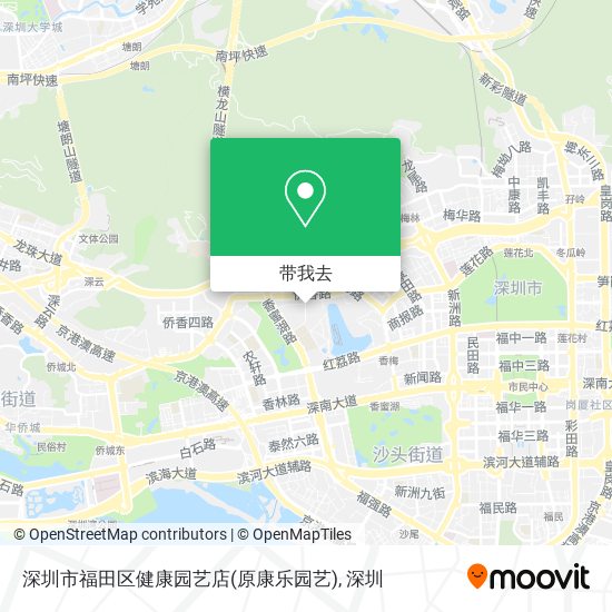 深圳市福田区健康园艺店(原康乐园艺)地图