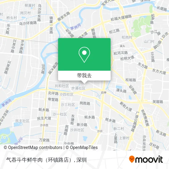 气吞斗牛鲜牛肉（环镇路店）地图