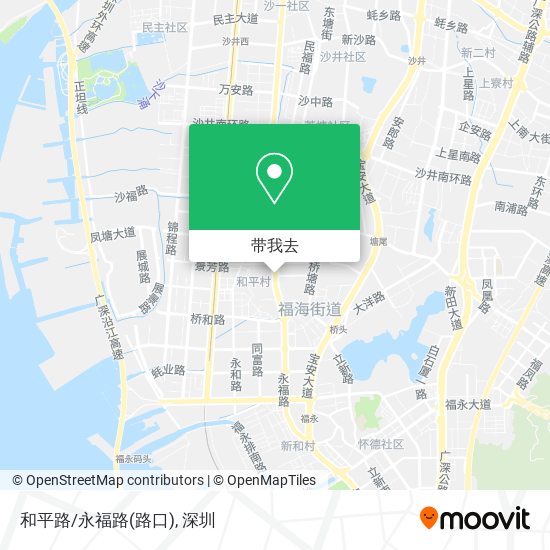 和平路/永福路(路口)地图