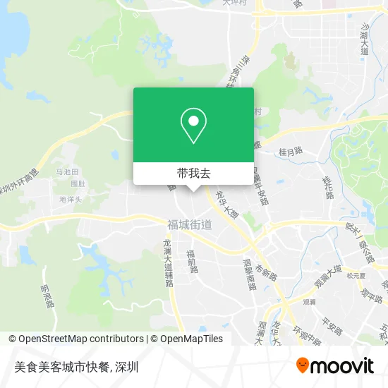 美食美客城市快餐地图